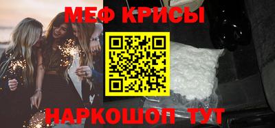МДПВ Гатчина