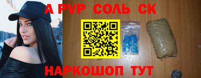 МДПВ Гатчина