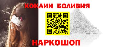 бутират Гусев