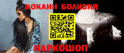 героин Гагарин
