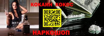 героин Гагарин