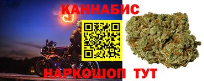героин Гагарин