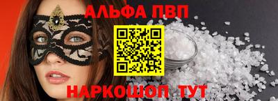 героин Гагарин