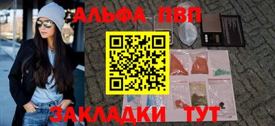 героин Гагарин