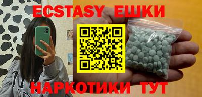 героин Гагарин