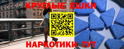 МДПВ Гатчина