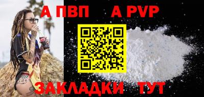 МДПВ Гатчина