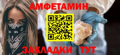 героин Гагарин
