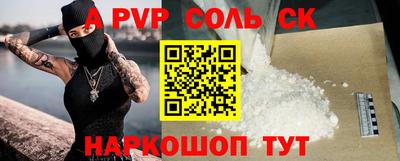 героин Гагарин