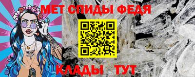 героин Гагарин