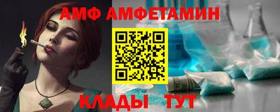 МДПВ Гатчина