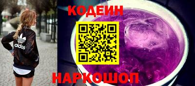 круглые Гусь-Хрустальный