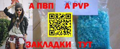 круглые Гусь-Хрустальный
