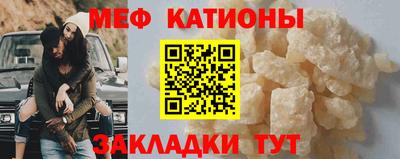МДПВ Гатчина