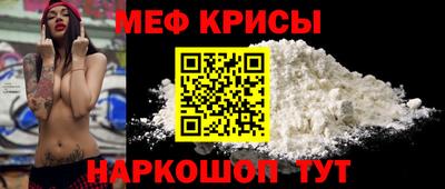 героин Гагарин