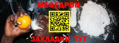 героин Гагарин