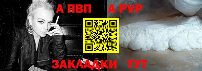героин Гагарин